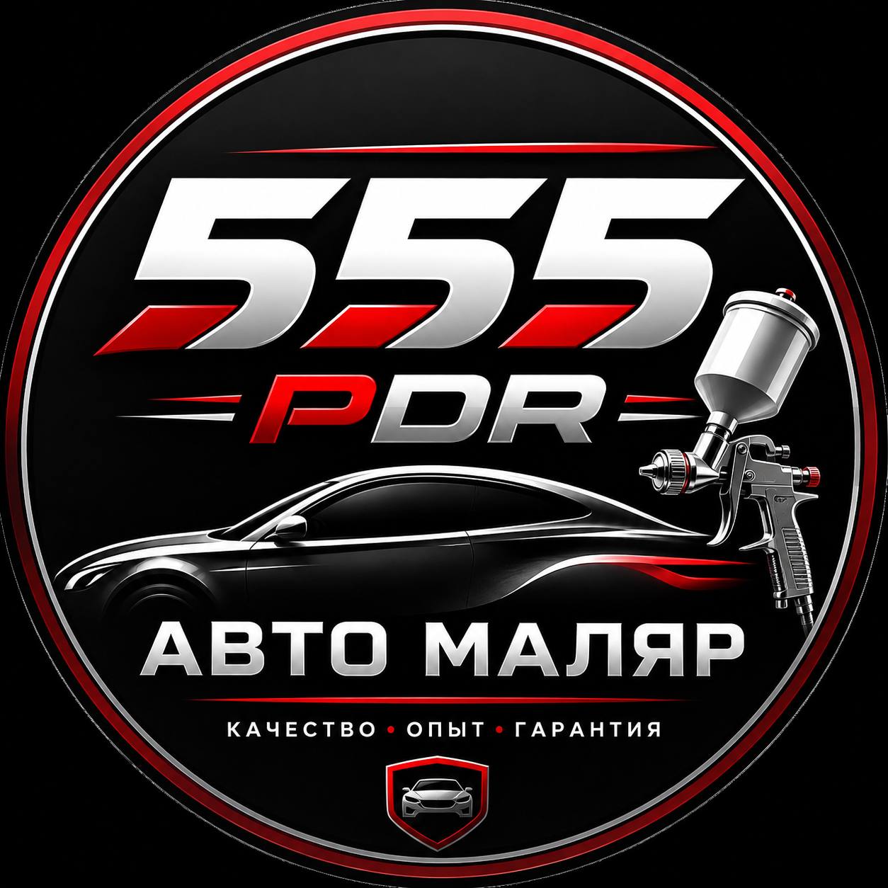 Логотип 555 PDR